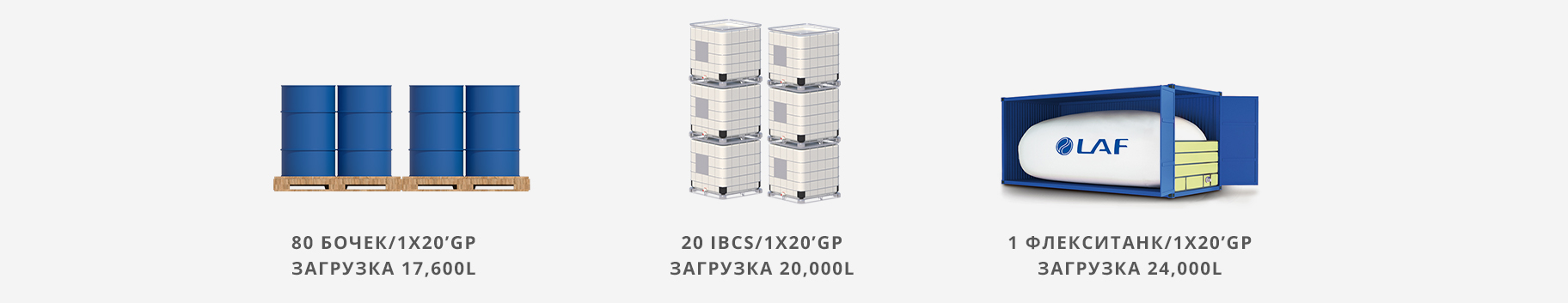 俄语 logo更新 (1) 俄语 logo更新 (1)