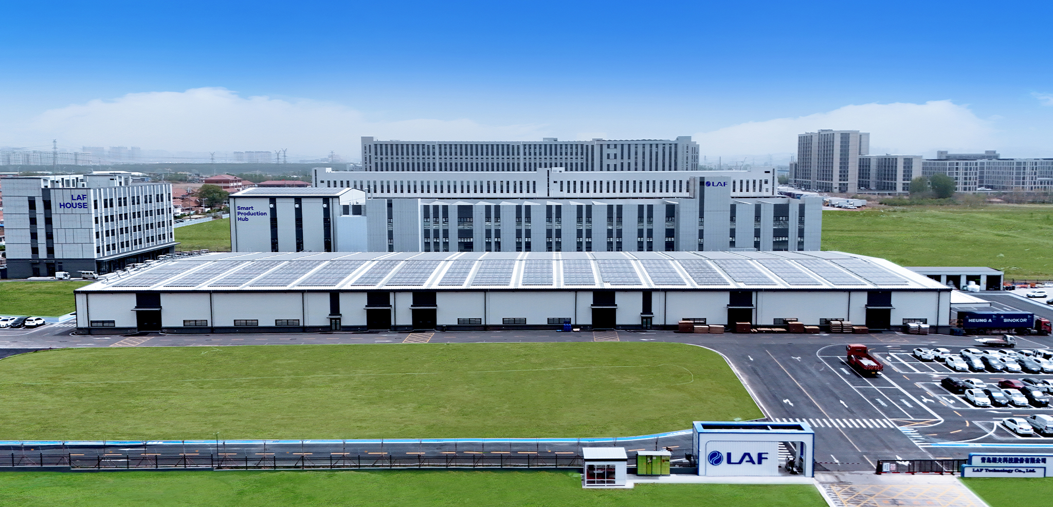 LAF Технология